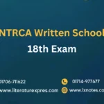 NTRCA Written School
